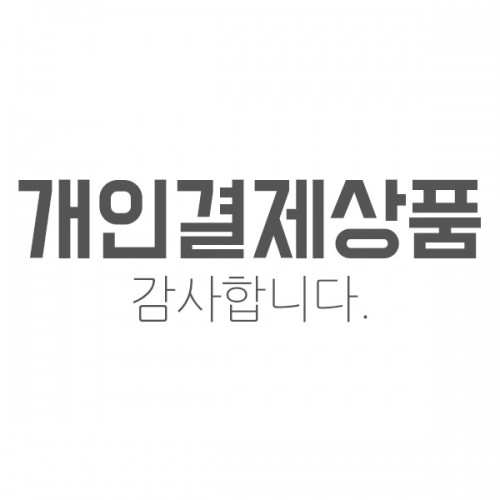 상품 섬네일